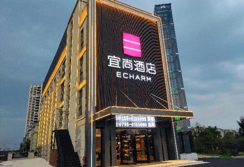 Echarm Hotel Fengcheng Fengshui Lake