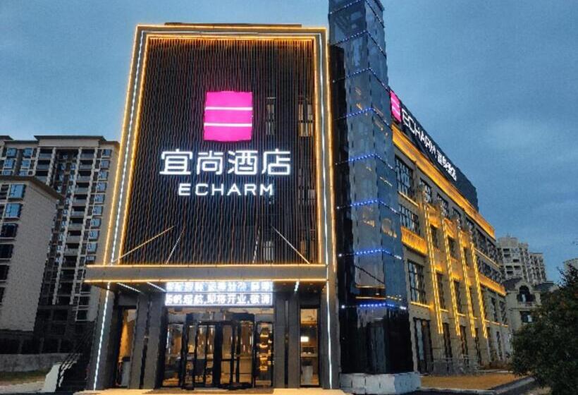 Echarm Hotel Fengcheng Fengshui Lake