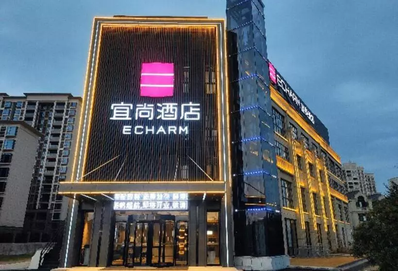 Echarm Hotel Fengcheng Fengshui Lake