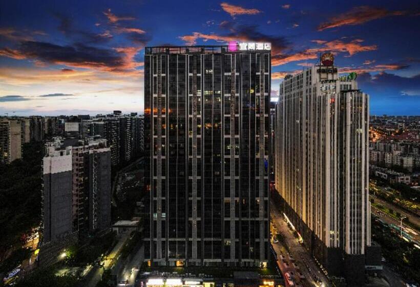 Echarm Hotel Nanning The Mixc Dongmeng Business District