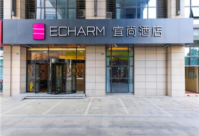 Echarm Hotel Suzhou Shengze Oriental Extile City