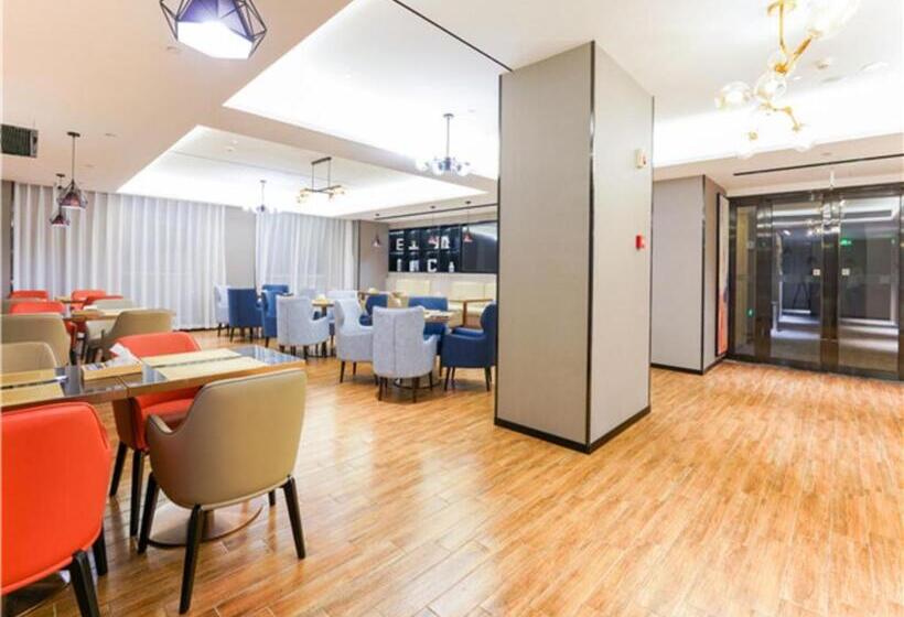 Echarm Hotel Suzhou Shengze Oriental Extile City