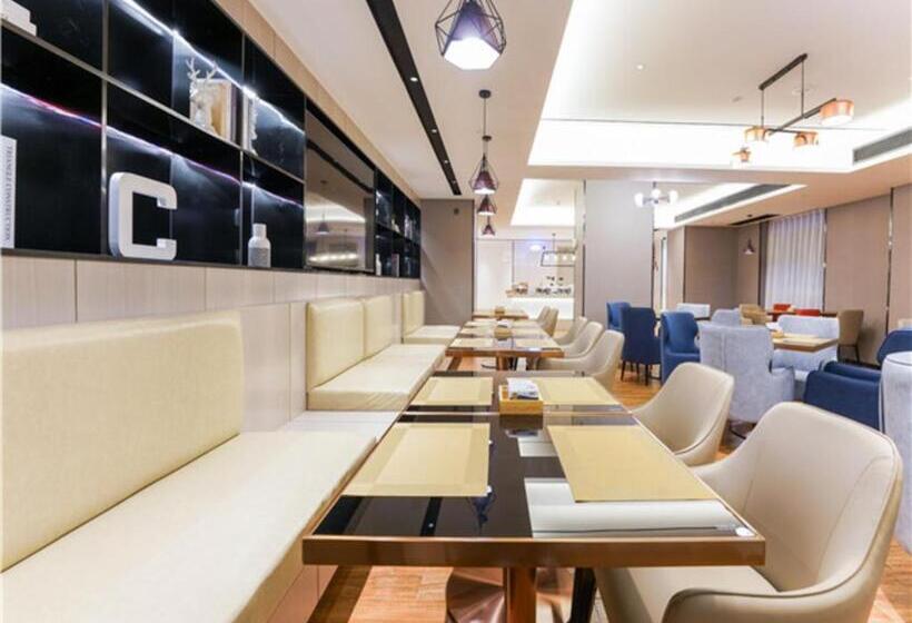 Echarm Hotel Suzhou Shengze Oriental Extile City