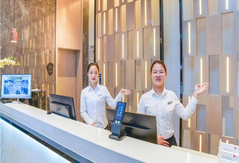 Echarm Hotel Suzhou Shengze Oriental Extile City