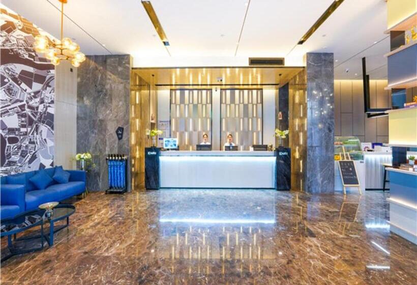 Echarm Hotel Suzhou Shengze Oriental Extile City