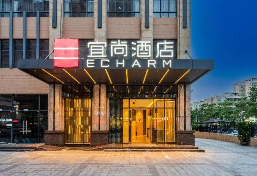 Echarm Hotel Torch Development Zone Zhongshan Station