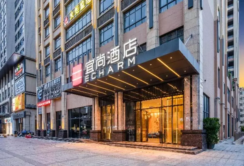 Echarm Hotel Torch Development Zone Zhongshan Station