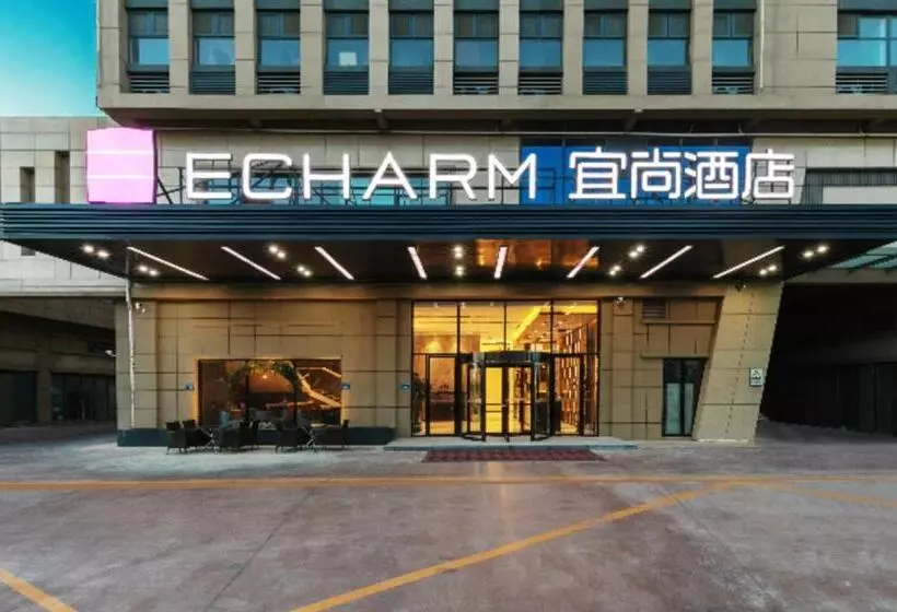 Echarm Hotel Yantai Wuzhou International
