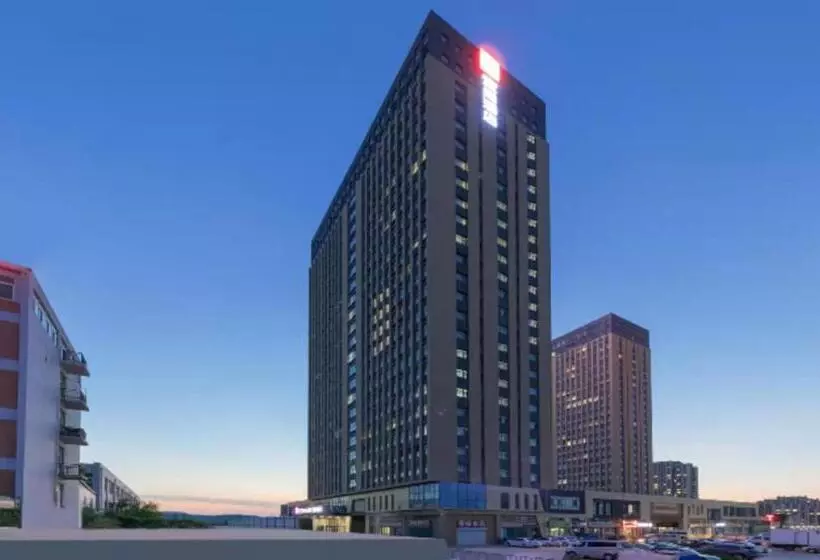 Echarm Hotel Yantai Wuzhou International