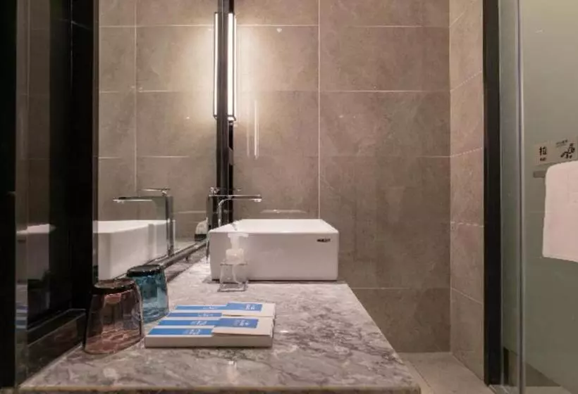 Echarm Hotel Yantai Wuzhou International