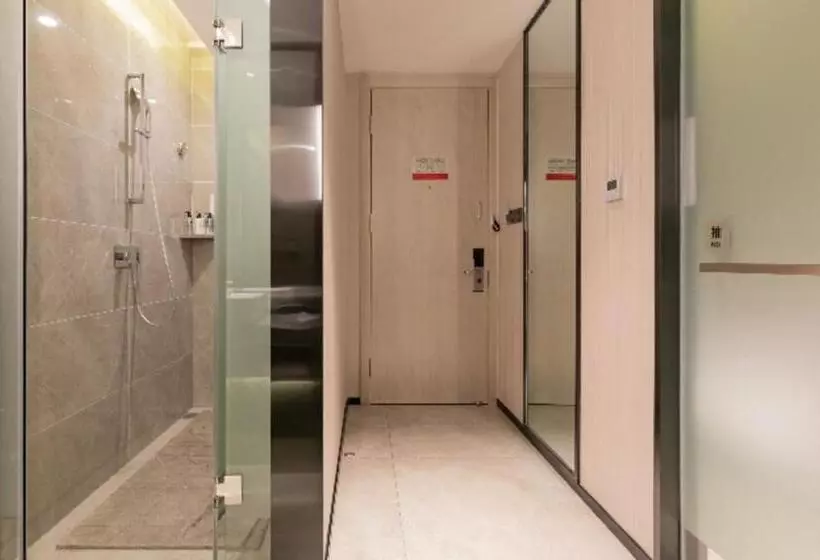 Echarm Hotel Yantai Wuzhou International