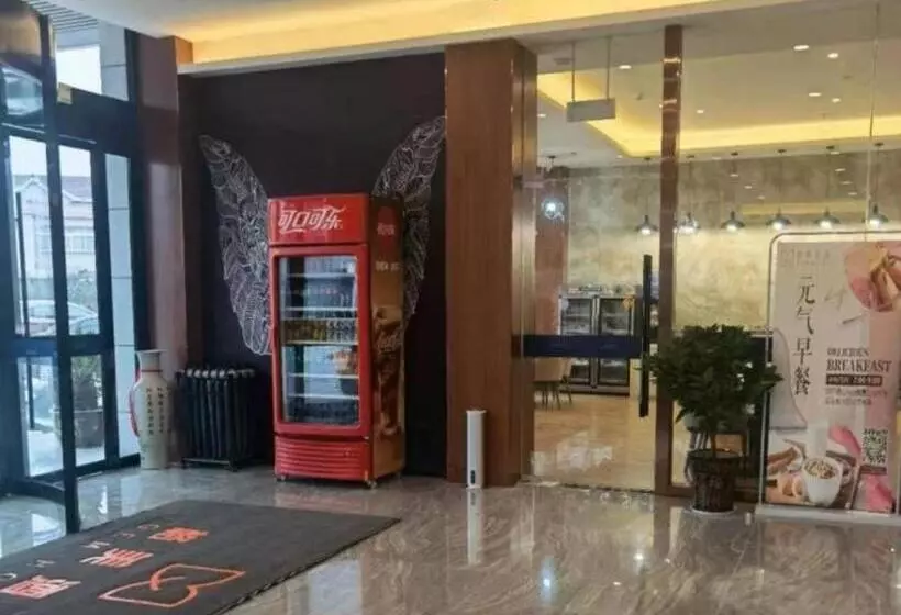 Gem Hotel Anqing Wangjiang County Economic Development Zone Fengqi Road