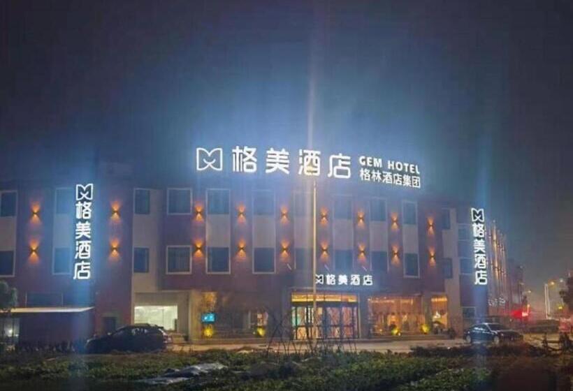 Gem Hotel Anqing Wangjiang County Economic Development Zone Fengqi Road