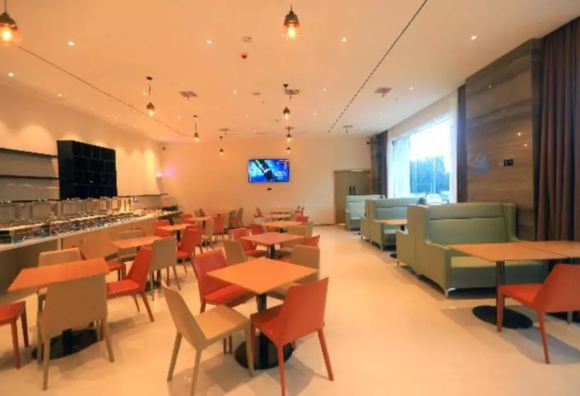 Hotelli City Comfort Inn Chongqing Fuling North Station Taiyi Avenue