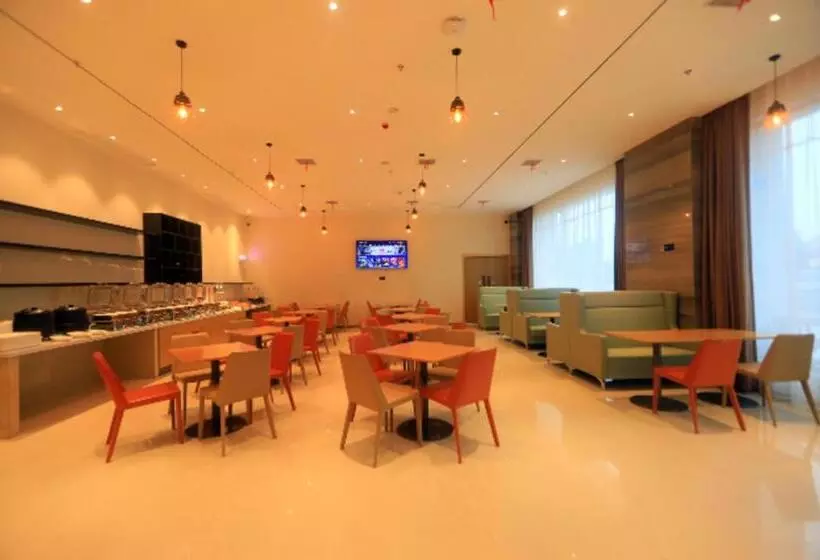 Hotelli City Comfort Inn Chongqing Fuling North Station Taiyi Avenue