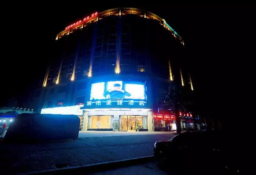 Hotelli City Comfort Inn Chongqing Fuling North Station Taiyi Avenue