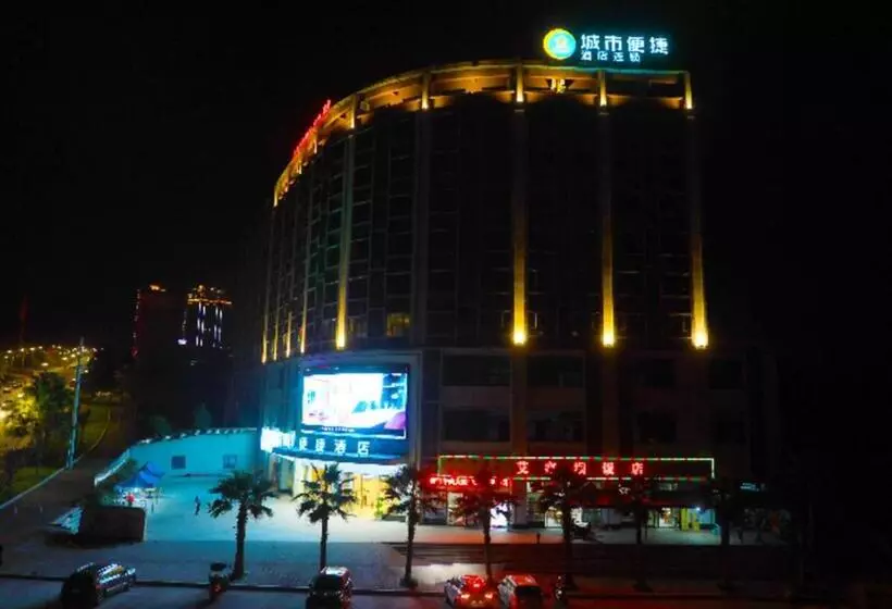 Hotelli City Comfort Inn Chongqing Fuling North Station Taiyi Avenue