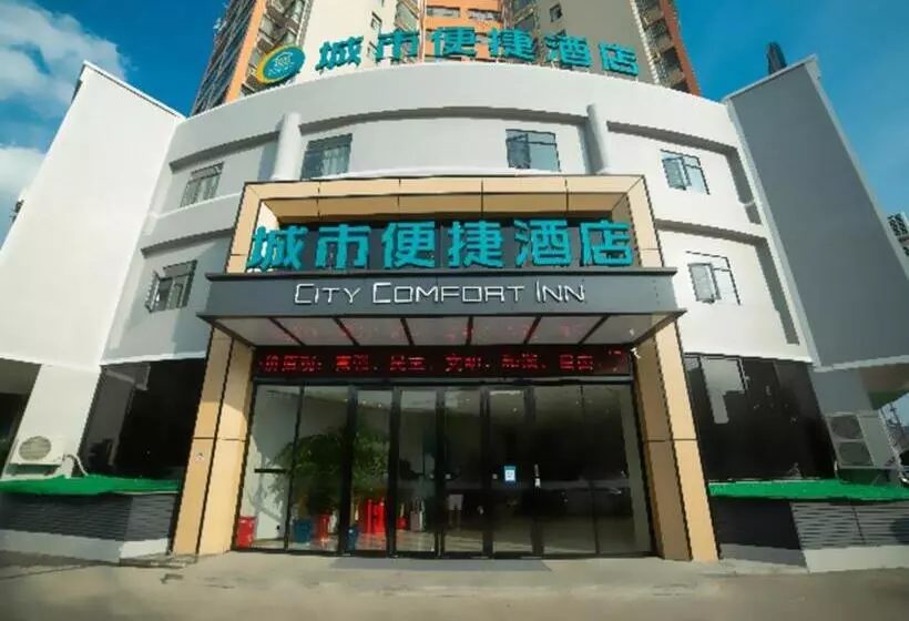 Hotelli City Comfort Inn Ezhou Huahu Airport High Speed Railway Station
