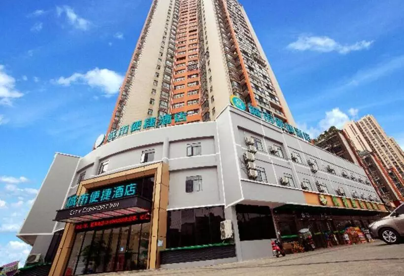 Hotelli City Comfort Inn Ezhou Huahu Airport High Speed Railway Station