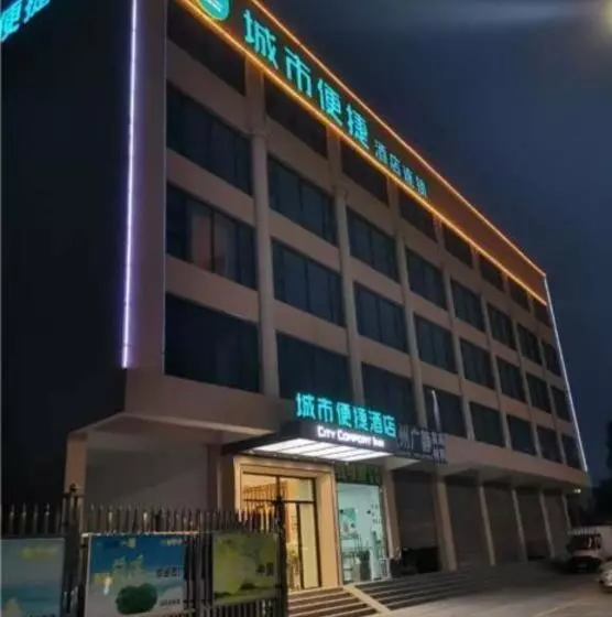 Hotelli City Comfort Inn Foshan Shunde Longjiang Material City Bus Station