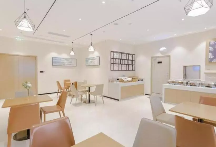 Hotelli City Comfort Inn Foshan Shunde Longjiang Material City Bus Station