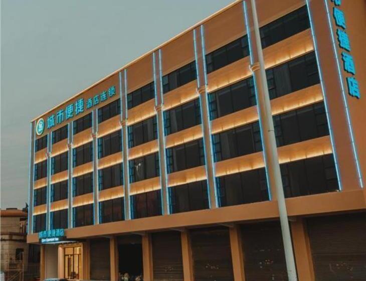 فندق City Comfort Inn Foshan Shunde Longjiang Material City Bus Station