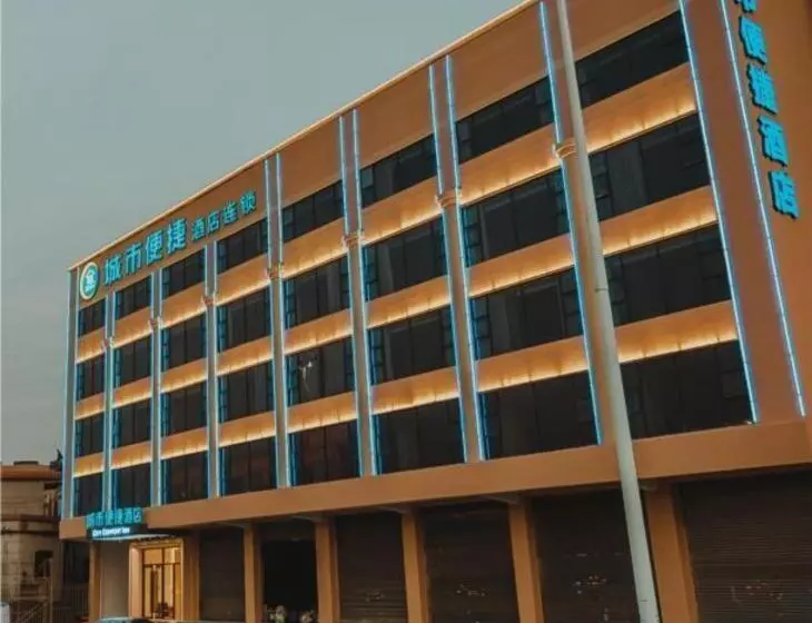 Hotelli City Comfort Inn Foshan Shunde Longjiang Material City Bus Station