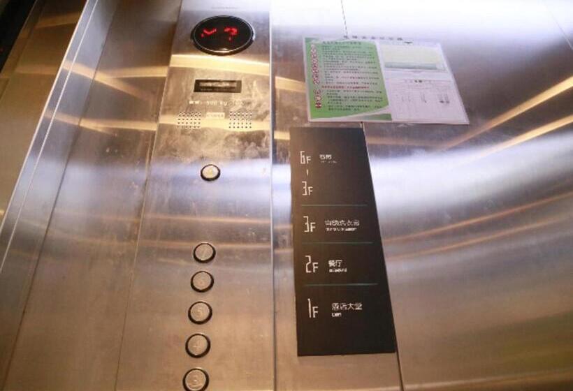 Hotel City Comfort Inn Huanggang Tuanfeng Yingbin Avenue