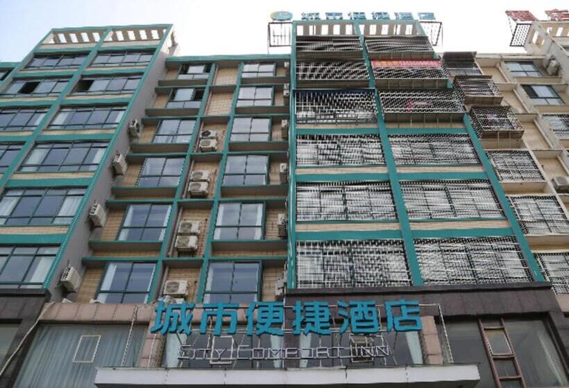 Hotel City Comfort Inn Huanggang Tuanfeng Yingbin Avenue