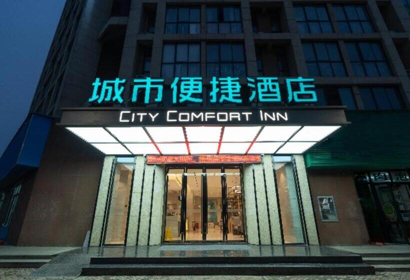 Hotel City Comfort Inn Wuhan Changfu People S Auto City