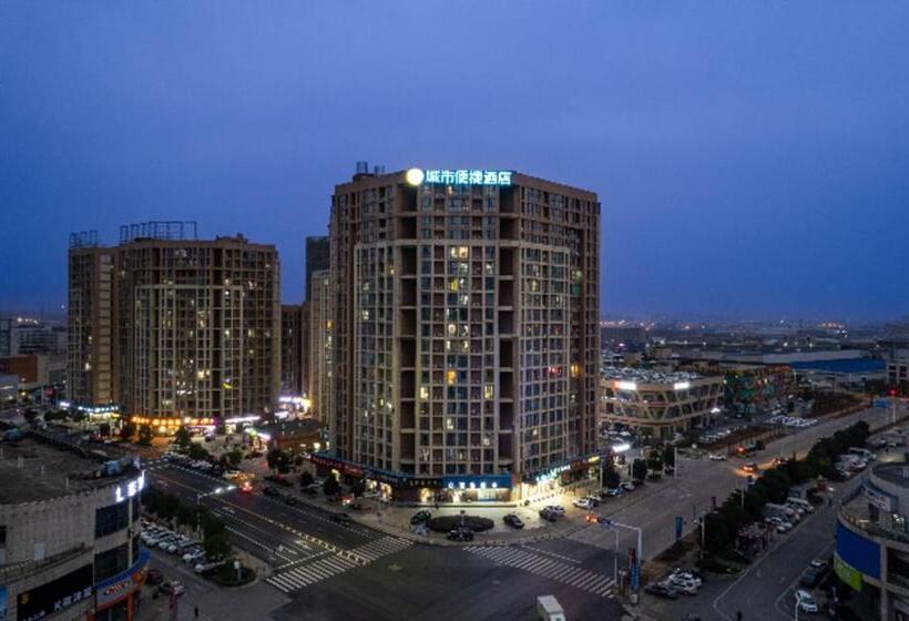 Hotel City Comfort Inn Wuhan Changfu People S Auto City