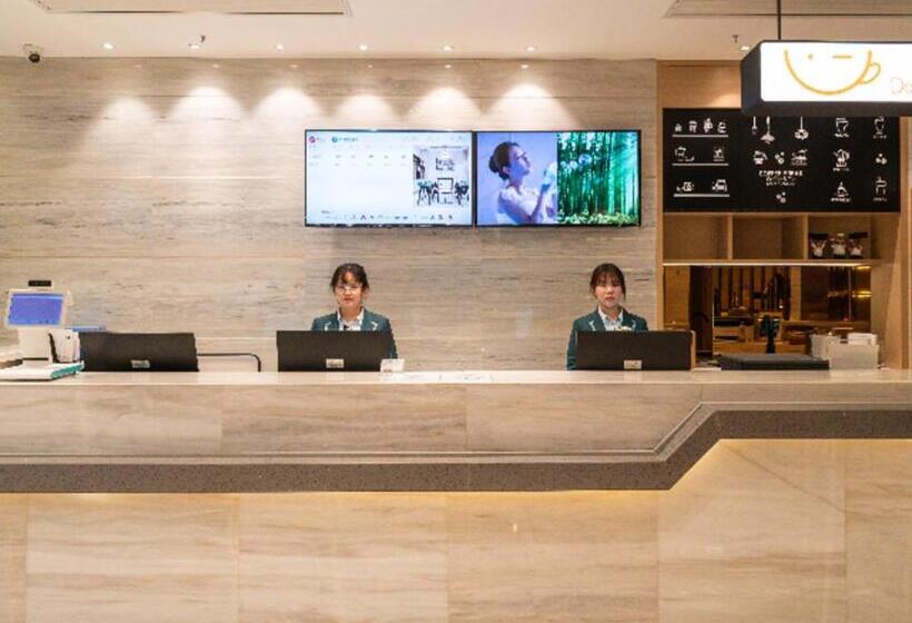 Hotel City Comfort Inn Wuhan Changfu People S Auto City