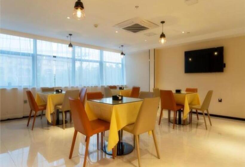 Hotel City Comfort Inn Zhangzhou Jinfeng Development Zone