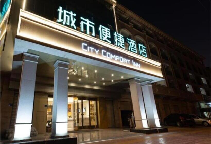 Hotel City Comfort Inn Zhangzhou Jinfeng Development Zone
