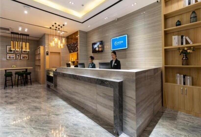 Hotel City Comfort Inn Zhangzhou Jinfeng Development Zone