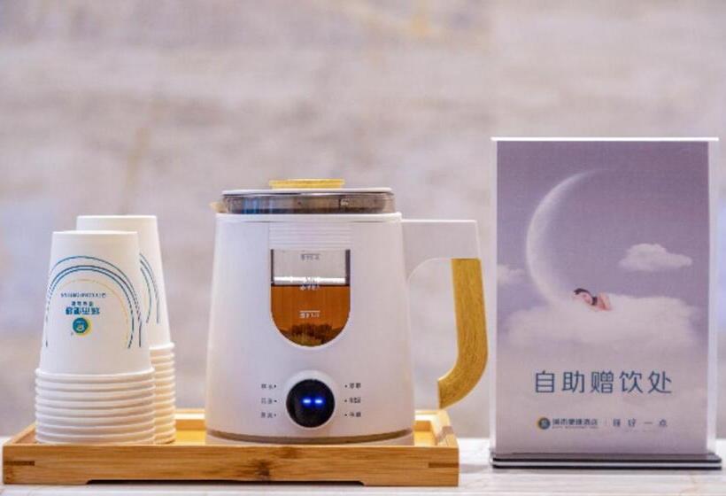 فندق City Comfort Inn Zhanjiang Central People S Hospital High Speed Railway Station