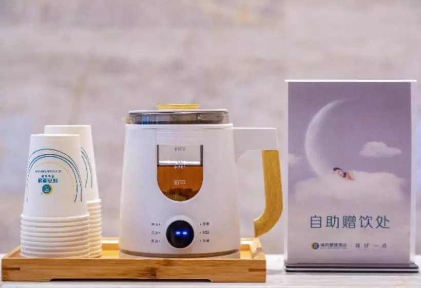 Hotelli City Comfort Inn Zhanjiang Central People S Hospital High Speed Railway Station