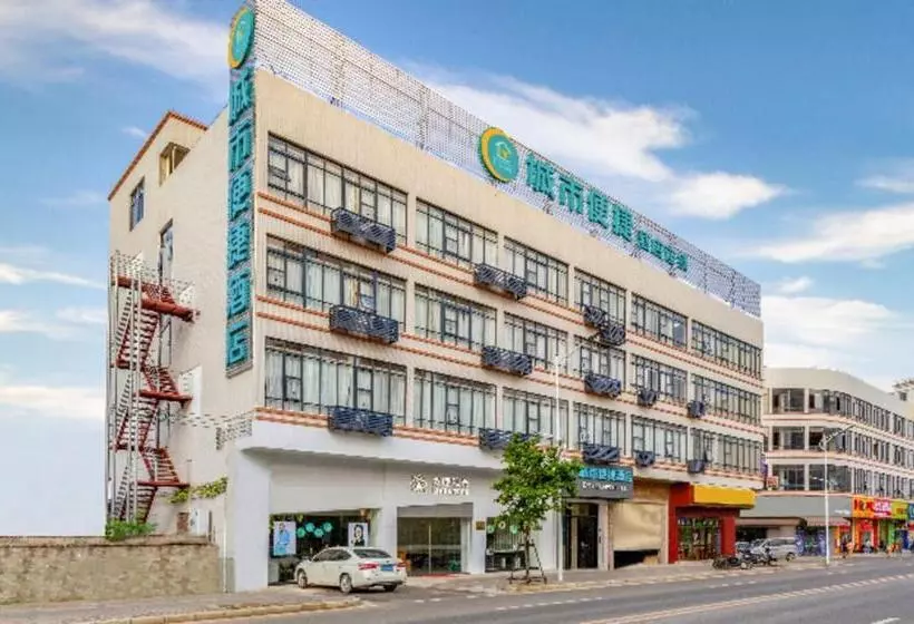 Hotelli City Comfort Inn Zhanjiang Central People S Hospital High Speed Railway Station