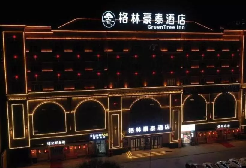 Hotelli Green Tree Inn Shache County Lvcheng Times Plaza