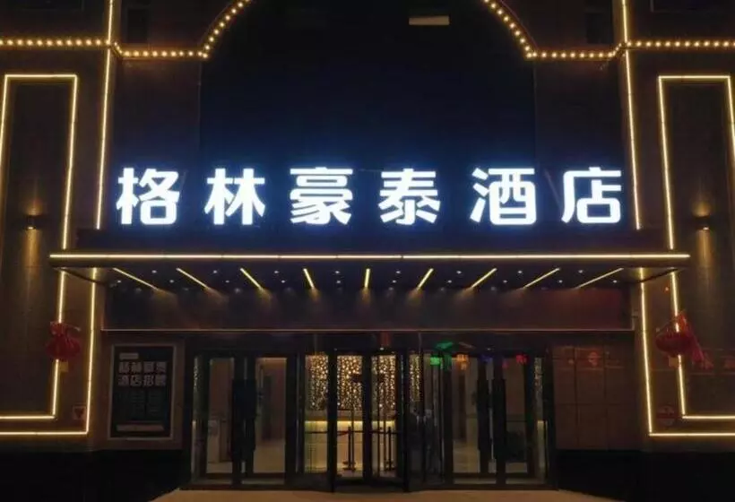 Hotelli Green Tree Inn Shache County Lvcheng Times Plaza