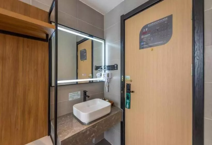 ホテル Greentree Inn Express Lanzhou West Passenger Station Lanzhou Center