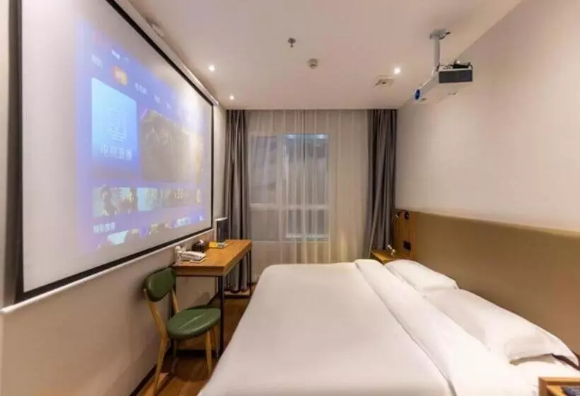 ホテル Greentree Inn Express Lanzhou West Passenger Station Lanzhou Center