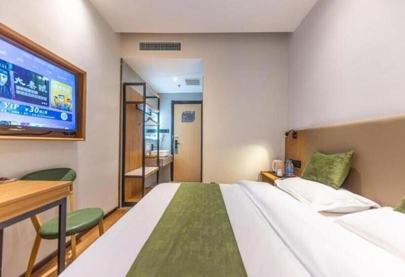 Otel Greentree Inn Express Lanzhou West Passenger Station Lanzhou Center