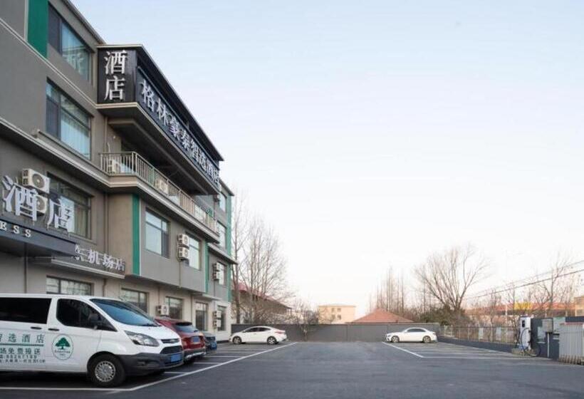 בית מלון כפרי Greentree Inn Express Qingdao Jiaodong International Airport