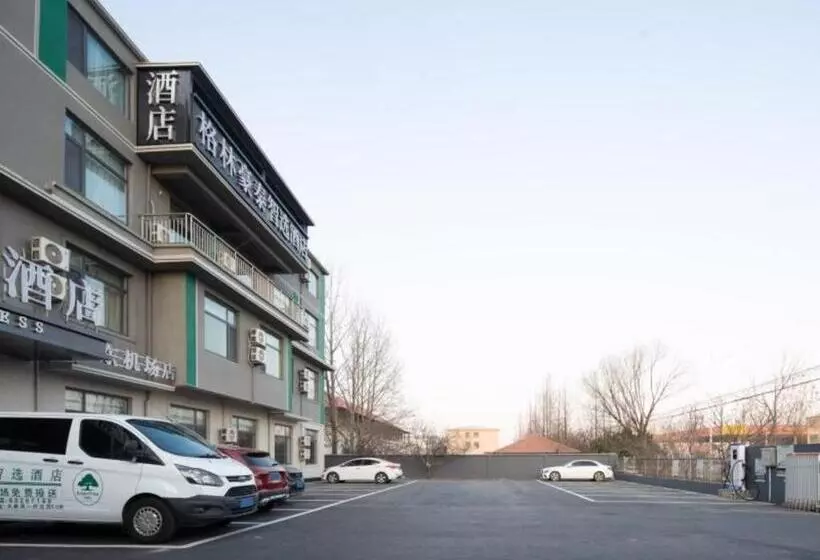 Hotelli Greentree Inn Express Qingdao Jiaodong International Airport