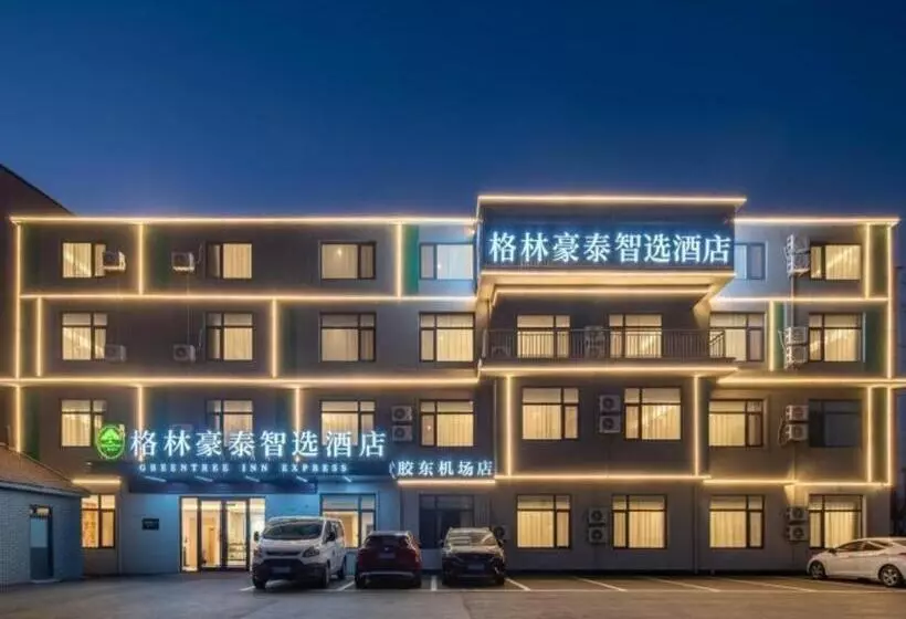 Hotelli Greentree Inn Express Qingdao Jiaodong International Airport