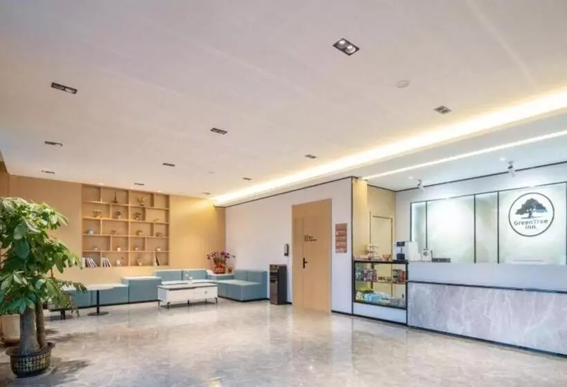 Hotelli Greentree Inn Express Qingdao Jiaodong International Airport
