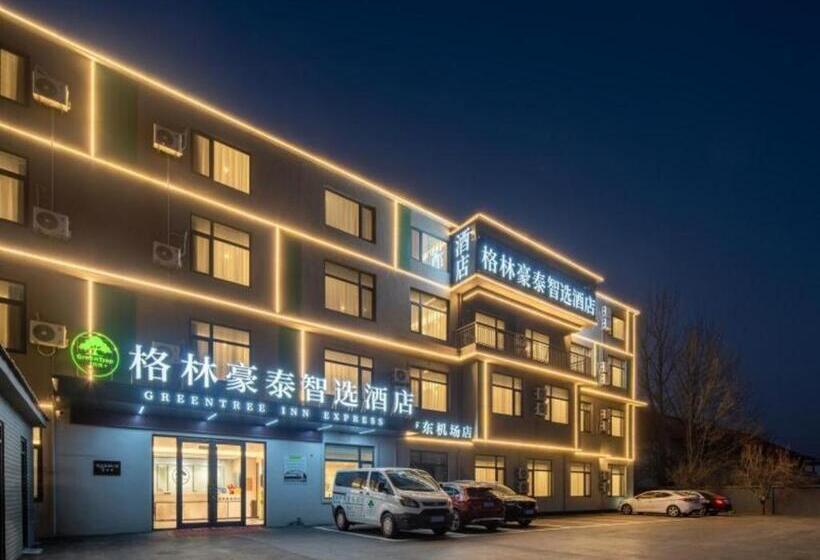 בית מלון כפרי Greentree Inn Express Qingdao Jiaodong International Airport
