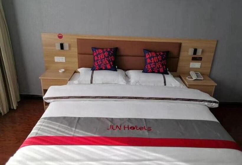 Jun Hotel Shanxi Lvliang Lan County Bus Terminal