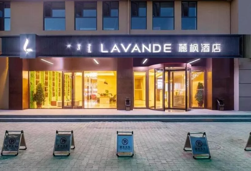 Lavande Hotel Bayannaoer City Hall Siji Huacheng